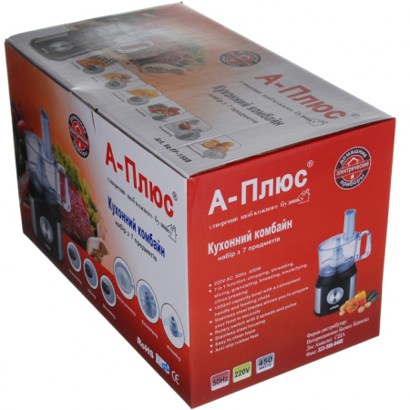 Кухонний комбайн A-PLUS (1568)