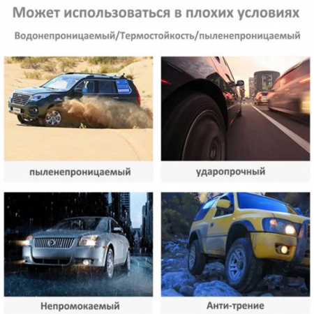 Система контролю тиску в шинах TPMS+SOLAR (7582)