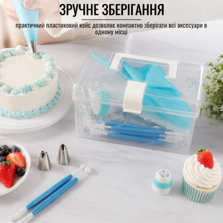 Набор инструментов для кондитера Cake Tools (34 CT)