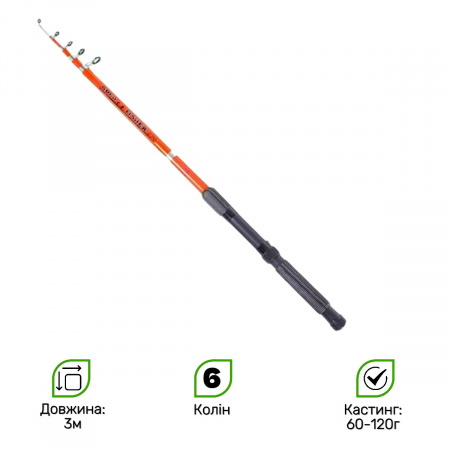 Спиннинг Bold fisher 3.0 м 60-120 г 6k (R-001-3.0)