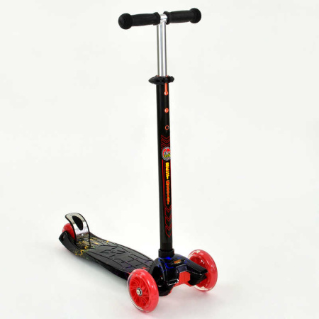 Самокат Best Scooter MAXI 24659