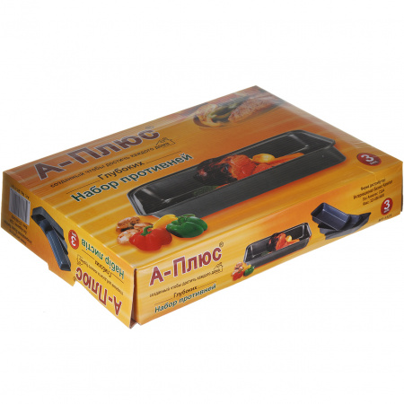 Деко для випічки A-PLUS 3 шт (1121) Прямокутні