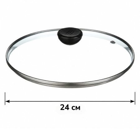 Крышка для сковородки A-PLUS 24 см (24GL)