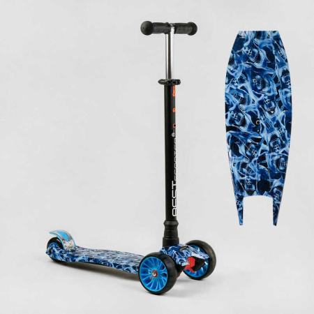 Самокат_трехколесный_MAXI_S_-_10881_(1)_“Best_Scooter”_съемный_руль_колеса_PU_со_светом_переднее_130