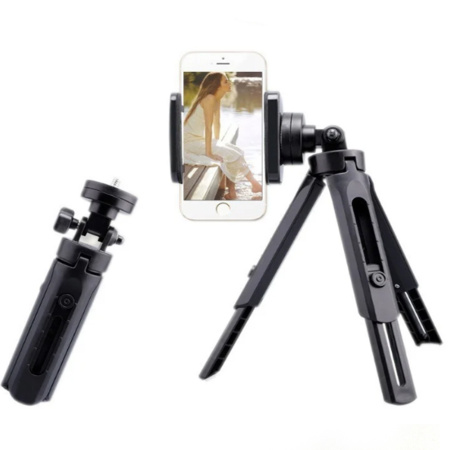 Штатив Tripod Support 
