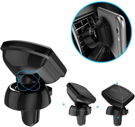 Автотримач для телефону в решітку Magnetic (H-CT111)