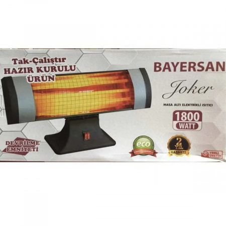 Інфрачервоний обігрівач Bayersan 1800 W