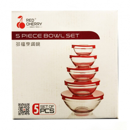Контейнери харчові Red Cherry набір 5 шт (0120 G)