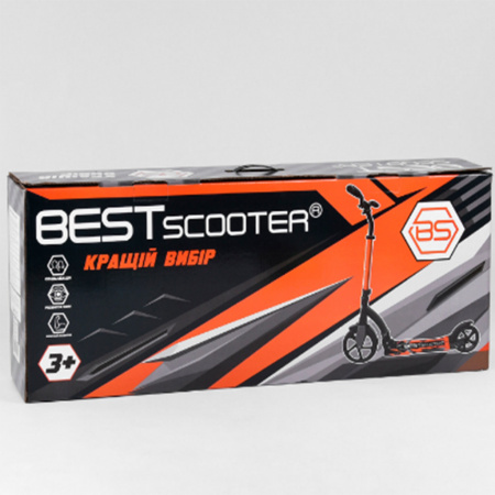 Самокат_двухколесный_Best_Scooter_40860_(4)_колеса_PU_-_переднее_23_см_заднее_-_20_см_1_амортизатор_