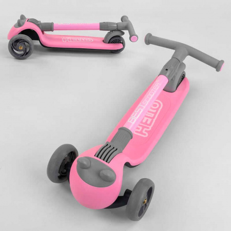 Самокат_трехколесный_D-0558_(6)_Best_Scooter_РОЗОВЫЙ_складной_алюминиевый_руль_3_колеса_PU_со_светом