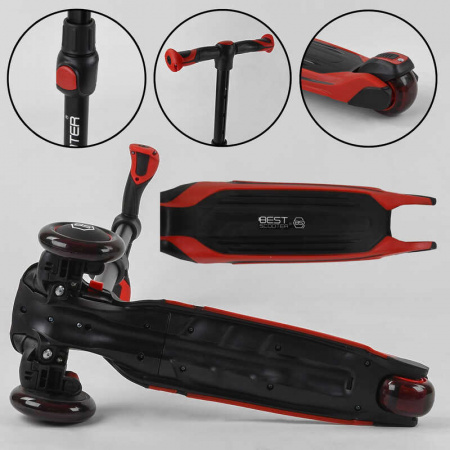 Самокат_трехколесный_Best_Scooter_MX-40901_MAXI_(4)_алюминиевый_руль_3_колеса_PU_со_светом_d=12_см.j