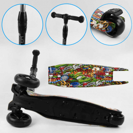 Самокат_трехколесный_Best_Scooter_46-009_MAXI_(6)_складной_алюминиевый_руль_3_колеса_PU_со_светом_пе