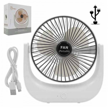 Портативний міні вентилятор Portable Fan (F137)