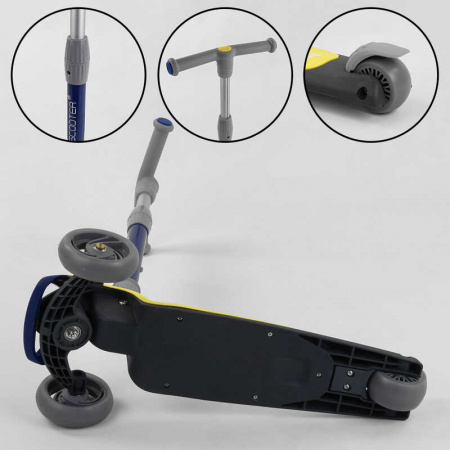 Самокат_трехколесный_F-55295_(6)_Best_Scooter_ЖЕЛТЫЙ_складной_алюминиевый_руль_3_колеса_PU_со_светом