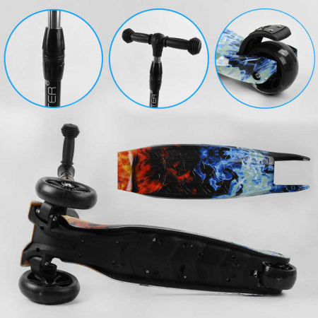 Самокат_трехколесный_Best_Scooter_76-455_MAXI_(6)_складной_алюминиевый_руль_3_колеса_PU_со_светом_пе