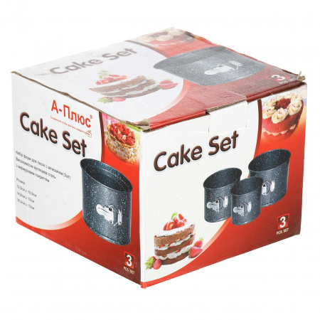 Форми для випікання паски A-PLUS 3 шт (1119)