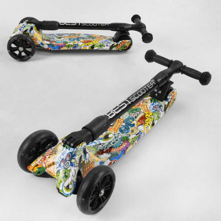 Самокат_трехколесный_Best_Scooter_32-655_MAXI_(6)_складной_алюминиевый_руль_3_колеса_PU_со_светом_пе