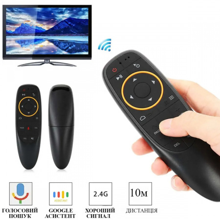 Пульт Аеромишка AIR MOUSE G20 - G10S REAL