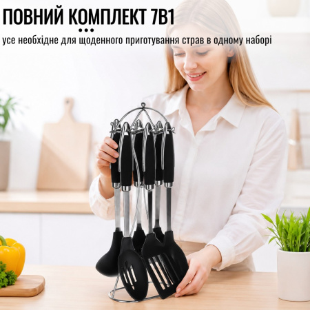 Набір кухонного приладдя A-PLUS 7 предметів з підставкою із пластиковими насадками (1450)