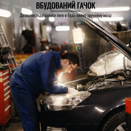 Фонарик с магнитом для СТО Working Lamp BL-9025