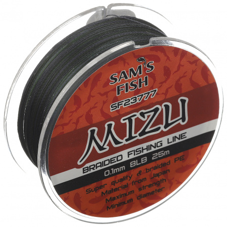 Шнур Sams Fish 25 м х 0.10 мм (SF23777)