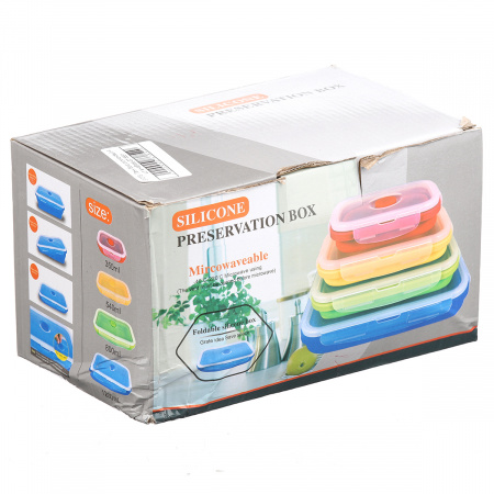 Ланч бокс силіконовий Preservation Box 4 шт GT 5331