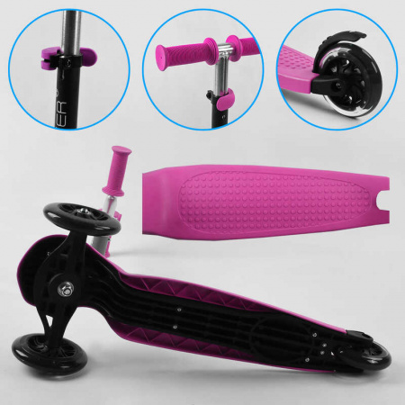 Самокат_трехколесный_Best_Scooter_PL-105_(4)_колеса_PU_со_светом_сидение_родительская_ручка_в_коробк