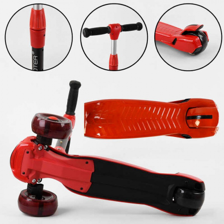 Самокат_трехколесный_Best_Scooter_CR-73202_MAXI_(6)_КРАСНЫЙ_складной_алюминиевый_руль_3_колеса_PU_со