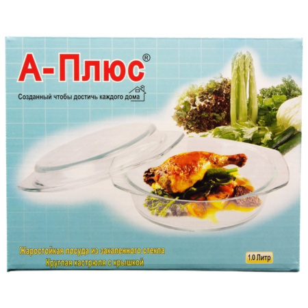 Каструля скляна для запікання A-PLUS 1.0 л (1097) Кругла