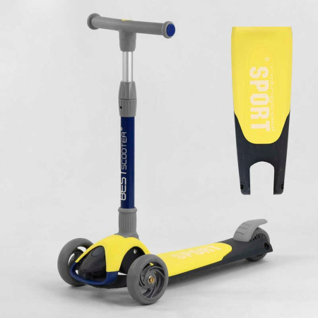 Самокат_трехколесный_F-55295_(6)_Best_Scooter_ЖЕЛТЫЙ_складной_алюминиевый_руль_3_колеса_PU_со_светом