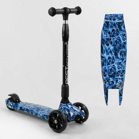 Самокат_трехколесный_Best_Scooter_24-601_MAXI_(6)_складной_алюминиевый_руль_3_колеса_PU_со_светом_пе