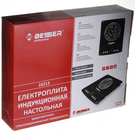 Индукционная электроплита BESSER 2000 Ват (10213) Стеклокерамическая
