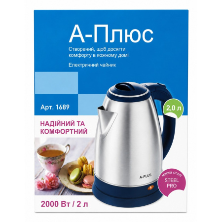 Электрочайник A-PLUS 2.0 л (1689)