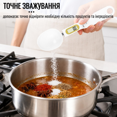 Електронна мірна ложка-ваги DIDGITAL SPOON SCALE кухонні ваги ложка з LCD екраном до 500 г