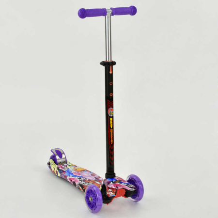 Самокат Best Scooter MAXI 24664