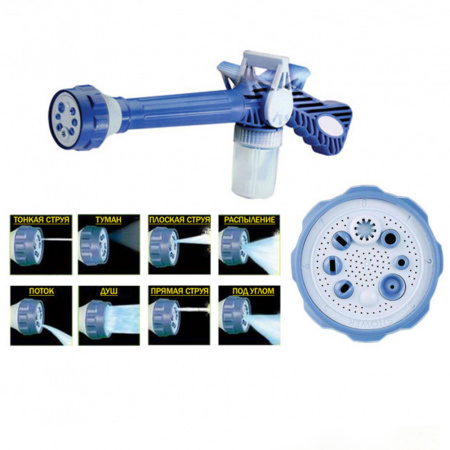 Распылитель воды Ez Jet Watter Cannon