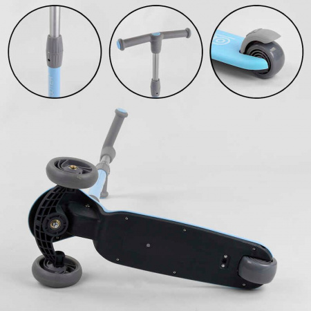 Самокат_трехколесный_D-0885_(6)_Best_Scooter_ГОЛУБОЙ_складной_алюминиевый_руль_3_колеса_PU_со_светом