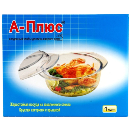 Каструля скляна для запікання A-PLUS 2.5 л (1081) Кругла