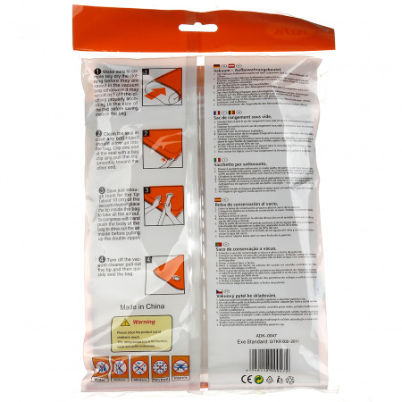 Вакуумный пакет для одежды VACUUM BAG 70*100 (A0033) (продается по 12 штук)
