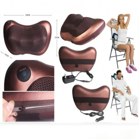 Массажная подушка с инфракрасным подогревом Massage Pillow 8128