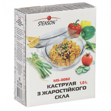 Кастрюля стеклянная для запекания STENSON 1.0 л (MS-0082) Круглая