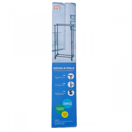 Телескопічна стійка-вішалка для одягу Double Pole Clothes Horse R29746