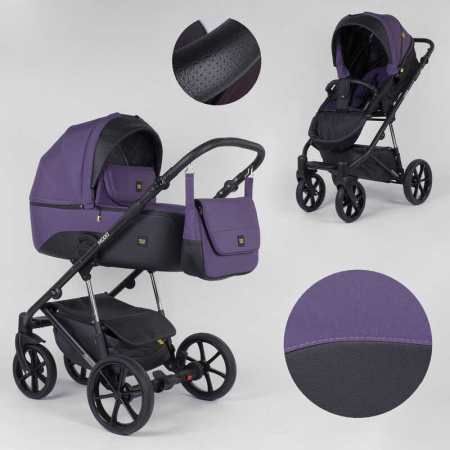Детская_коляска_2_в_1_Expander_MODO_M-71206_(1)_цвет_Plum_водоотталкивающая_ткань.jpg