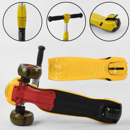 Самокат_трехколесный_Best_Scooter_CR-62111_MAXI_(6)_ЖЕЛТЫЙ_складной_алюминиевый_руль_3_колеса_PU_со_