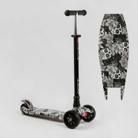 Самокат_трехколесный_MAXI_S_-_12208_(1)_“Best_Scooter”_съемный_руль_колеса_PU_со_светом_переднее_130