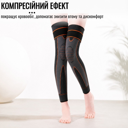 Бандаж компресійний колінного суглоба Saibike 2 шт гольфи компресійні на гомілку та коліно