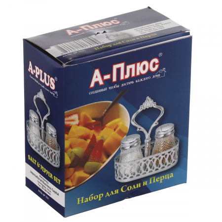 Ємності для спецій набір A-PLUS 3 предмети (1701)