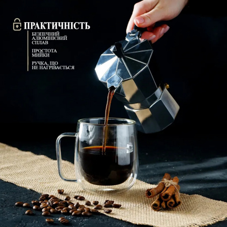 Гейзерная кофеварка A-PLUS на 3 чашки (2081)