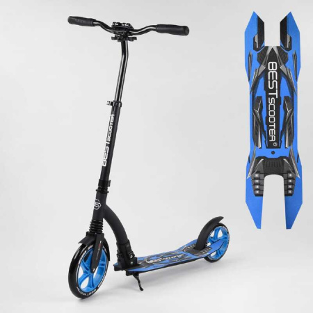 Самокат_двухколесный_Best_Scooter_54664_(4)_колеса_PU_-_переднее_23_см_заднее_-_20_см_1_амортизатор_