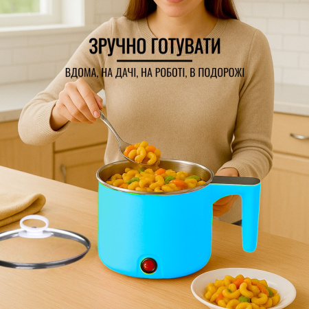 Электрокастрюля A-PLUS 1.5 л (402 YS)